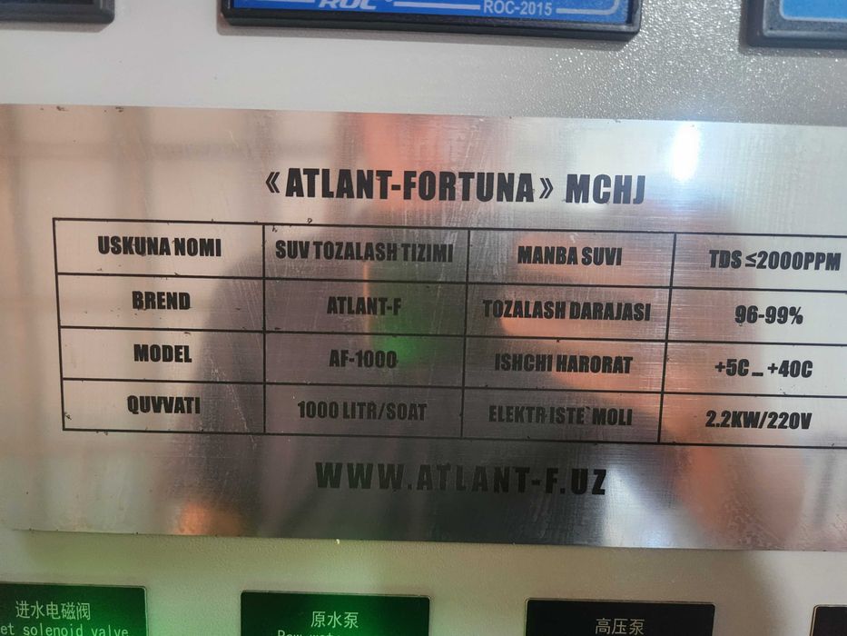Suv filtr aparat AtlantOsmos