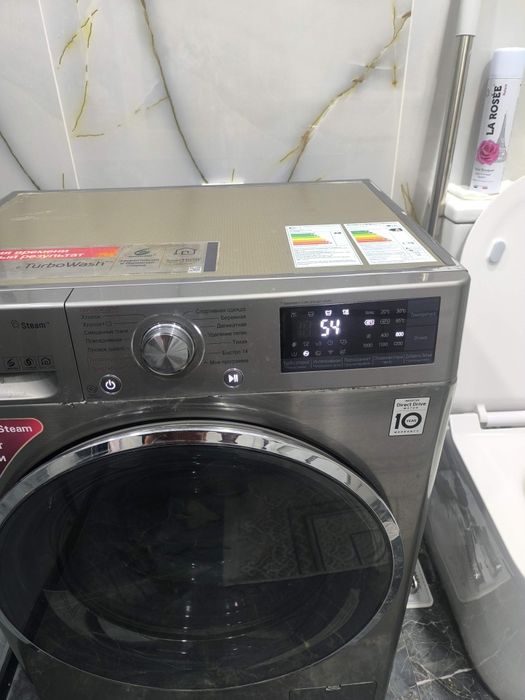 LG  Кир мошина сотилади