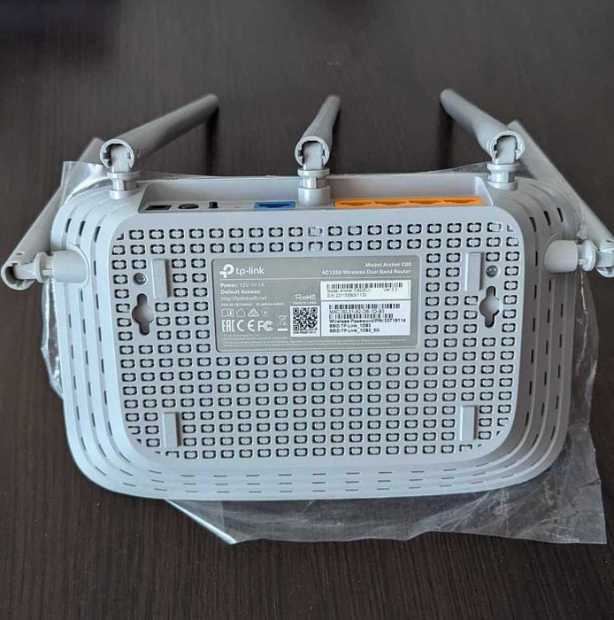 Wi-fi router TP Link AC1350