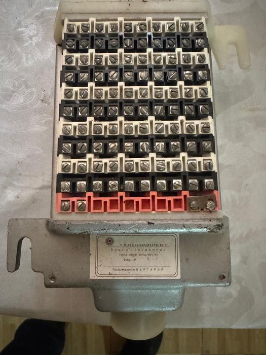 Теле комплект телефонный