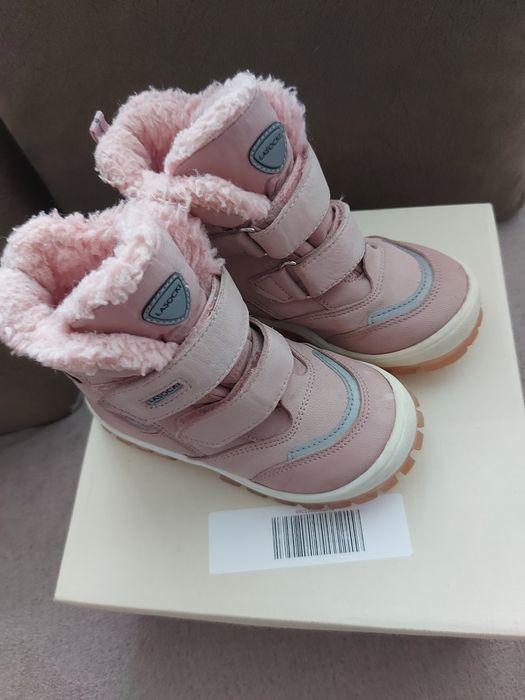 Детски ботуши Lasocki kids