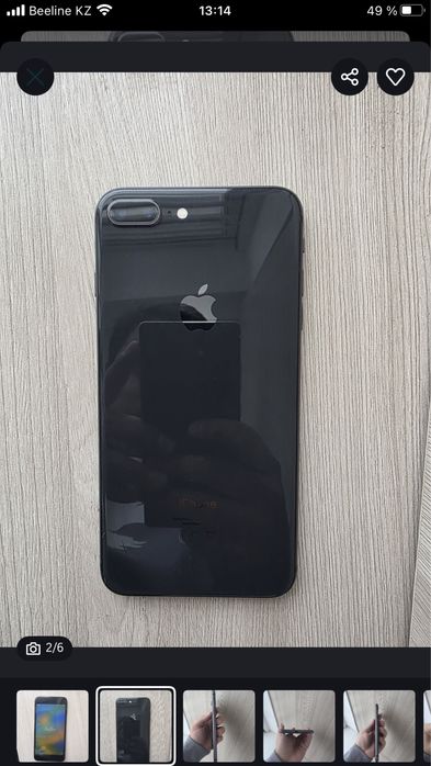 Продам Iphone 8 plus