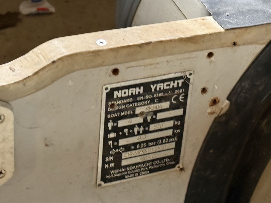 Надуваема лодка  Noah yaht 3.10м