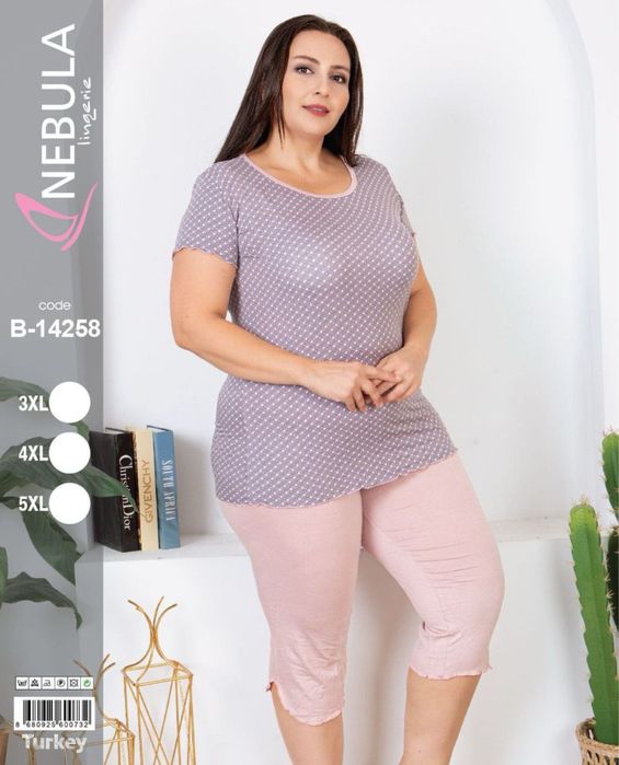 Пижама большие размеры Турция