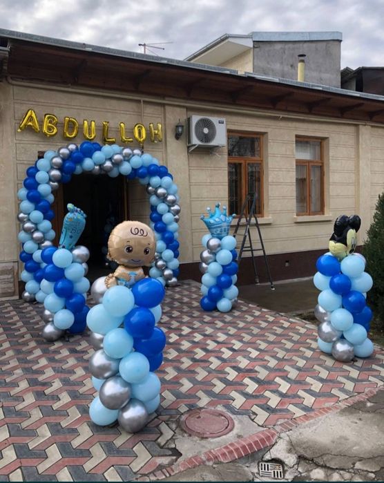 300.000 Ofarmlenya Raddom Оформление Шарами