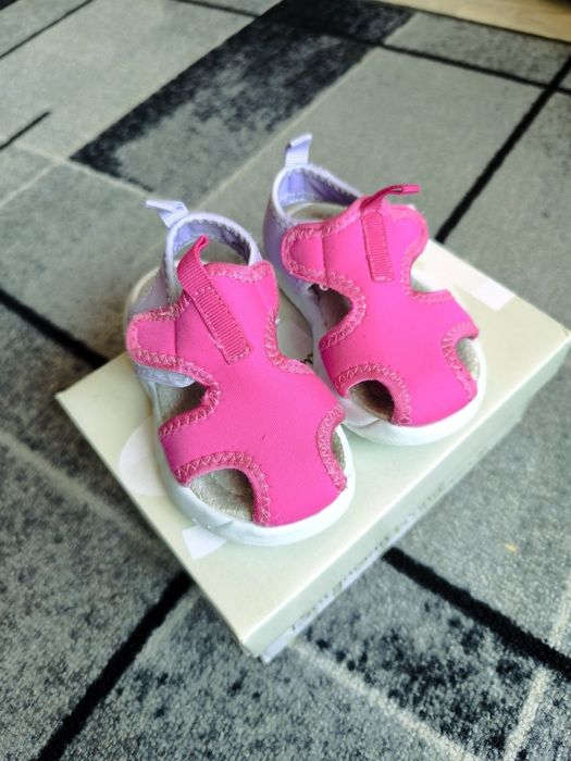 Детски резанки 21 номер MatStar