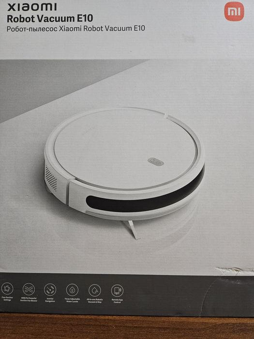 Robot vacuum e10 xiaomi