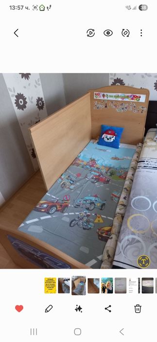 Бебешки легло bertoni 3 in 1