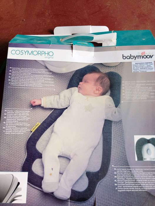 Philips avent,next to me cangaroo,интерактивна въртележка, възглавн