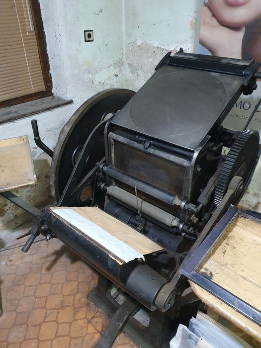 Печатарска машина (Американка)