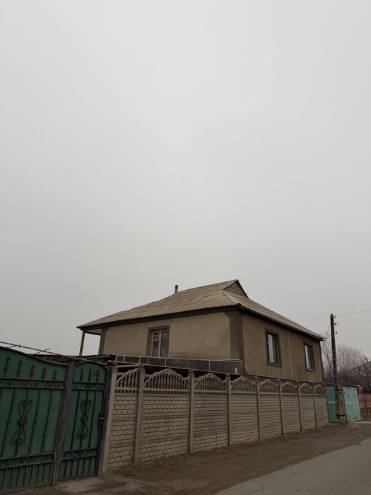 Уй сатылады Каратау