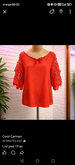 Bluza copii măr 160