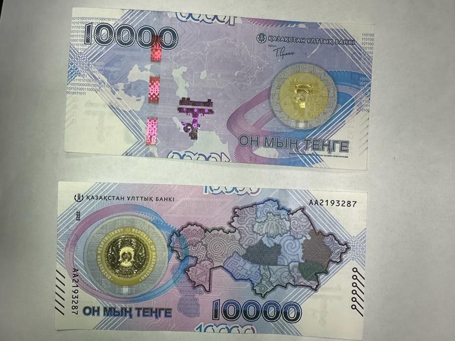 Банкнота 10000 теңге. Юбилейный оптом
