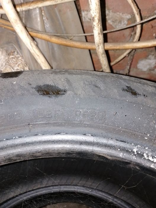 Летни гуми дайтон