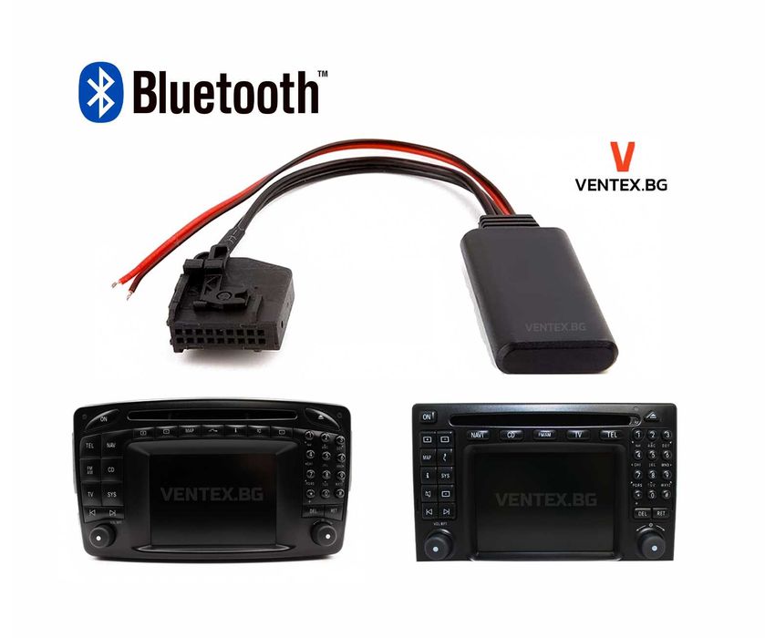 Bluetooth модул за Mercedes-Benz COMAND 2.0 навигация W203 W209 W211