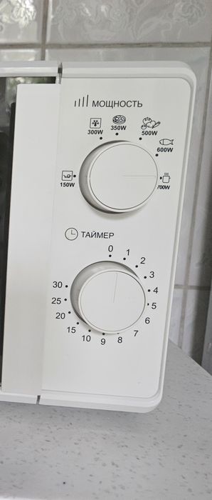 Микроволновка Magna бу