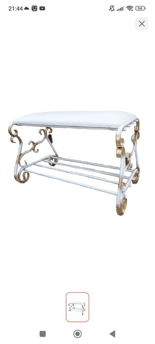 Продам обувницу с вешалкой