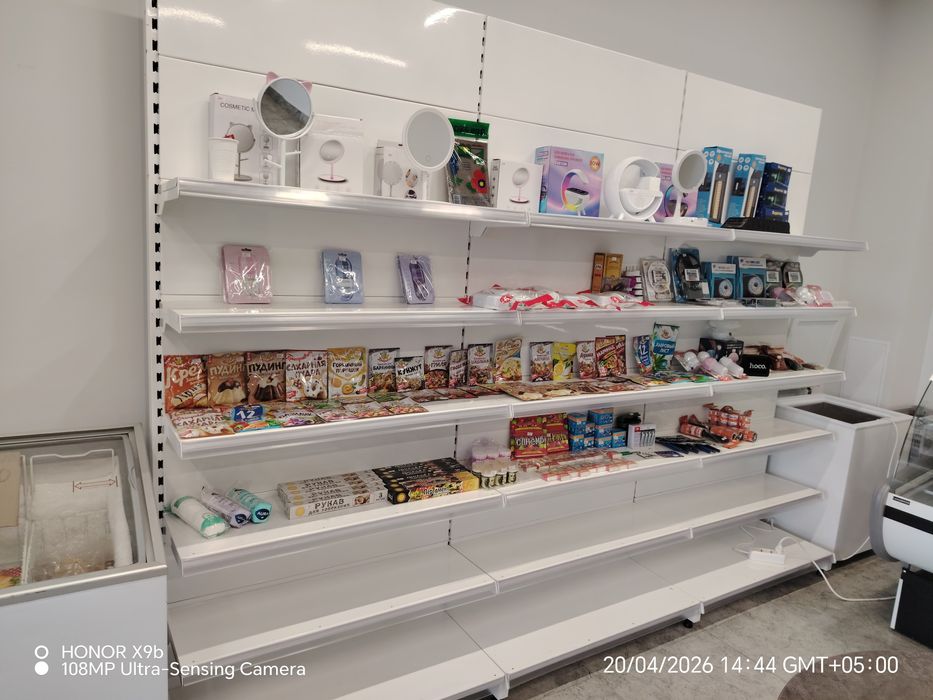 Продаю в связи с закрытием
