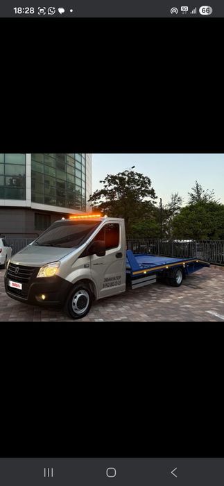 Эвакуатор 5000от круглосуточно