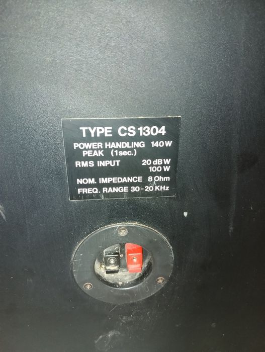 Cybernet тонколони 280 W - 225 лв