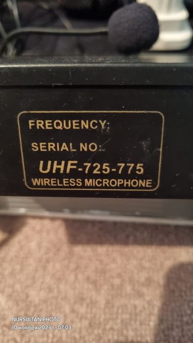 Дестанционный микрафон UHF