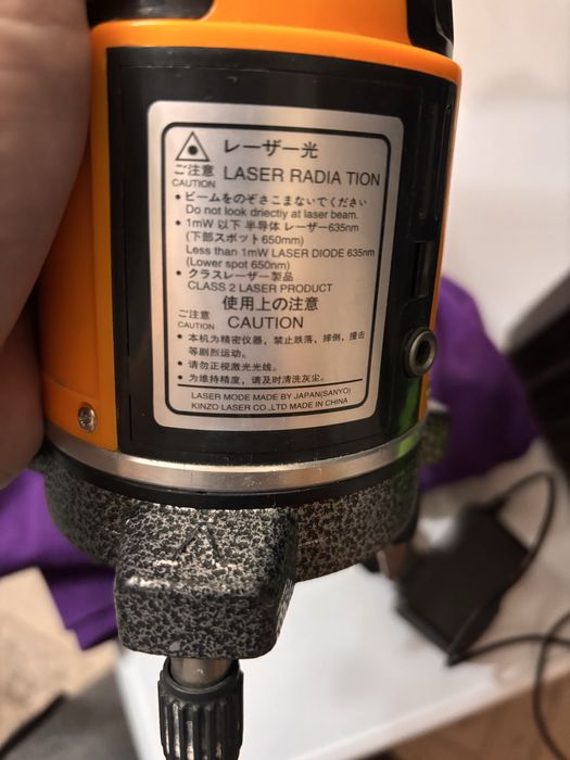 В продаже лазер