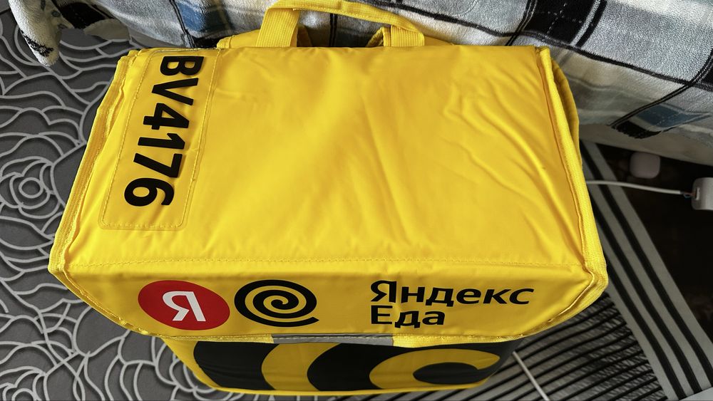 Термосумка для ЕДЫ