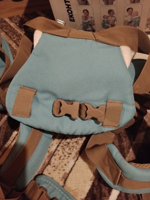 Кенгуру 8 в 1 с кутия