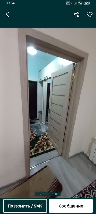 Kivarira arend beriladi