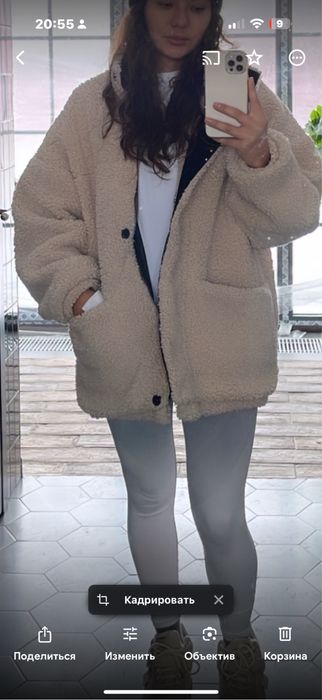 Теплый бомбер тедди оверсайз