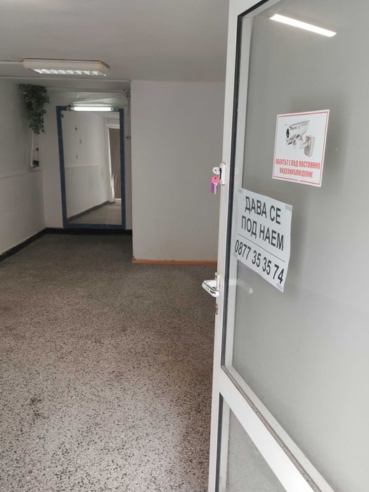Дава се под наем Офис в Хасково, Център - 15 кв.м за 127.5 € - Снимка #2