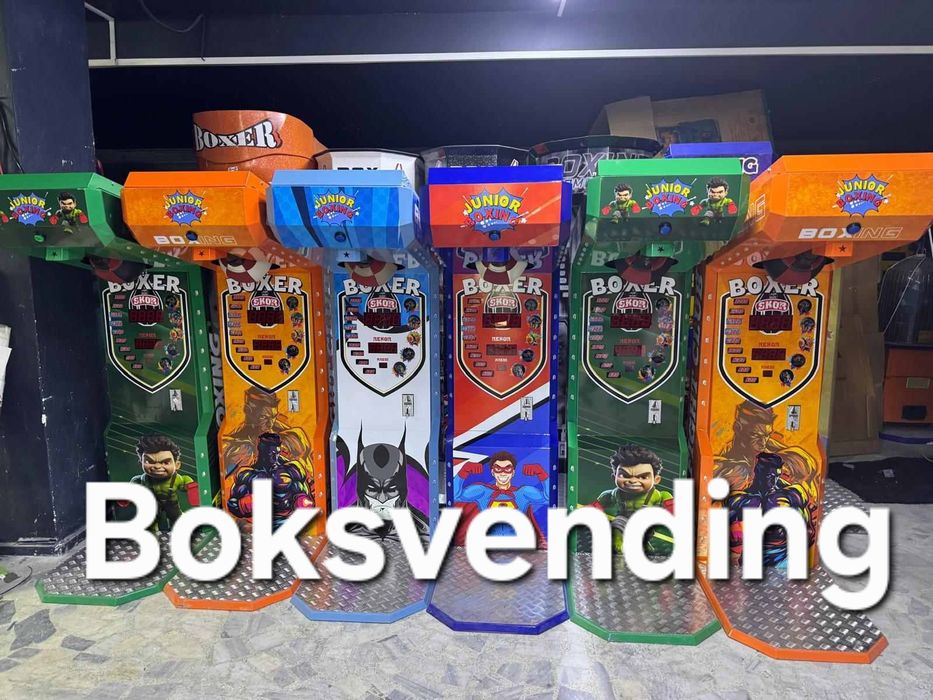 Детски и Големи Боксови круши