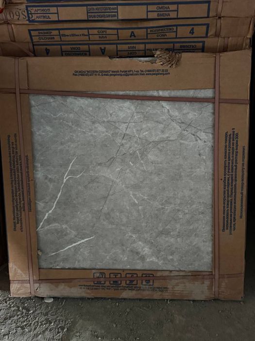 Kafel 42000 boshlab optomdastafkasi bor