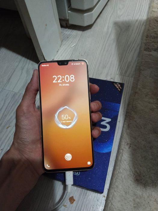 Vivo V23 5G или обмен Айфон