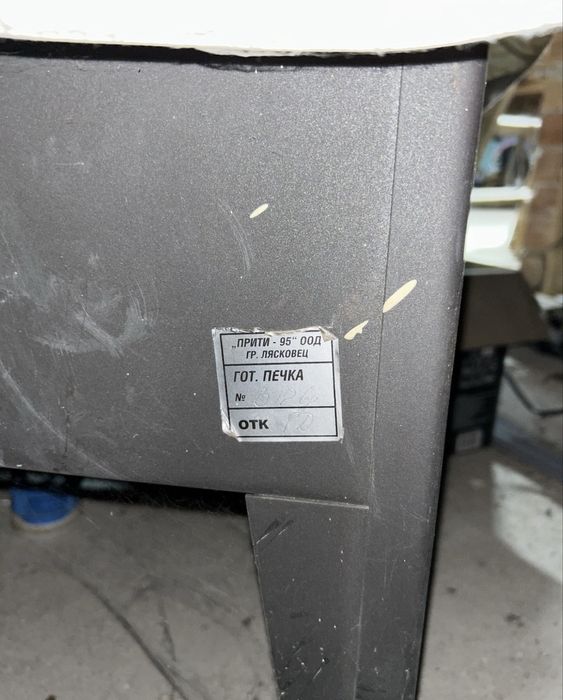 Готварска печка на дърва с водна риза Prity с чекмедже и помпа