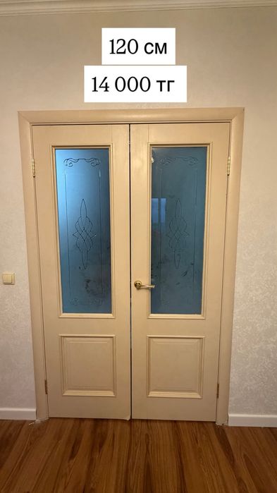 Двери межкомнатные 6 штук