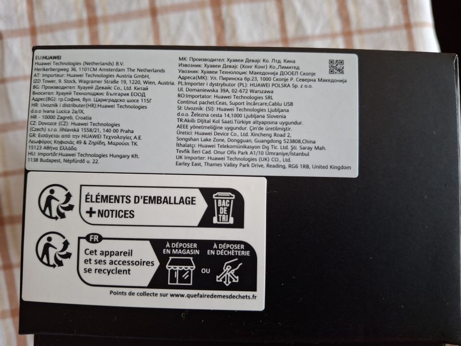 Huawei watch GT3 46 mm