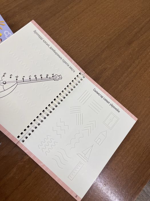 Продам тетради Мумби