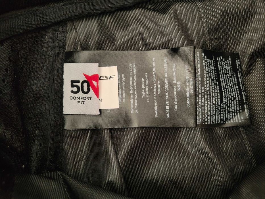 Мъжки мото панталон Dainese