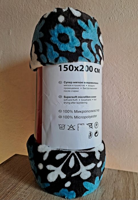 Продам Плед(одеяло)!