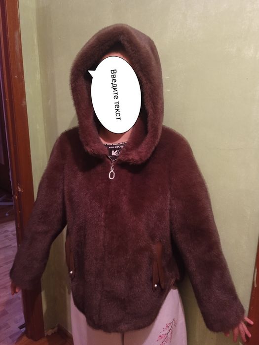 Продам шубу короткую
