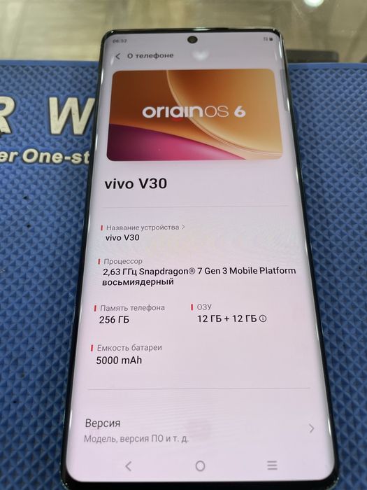 Vivo v 30  12/256
