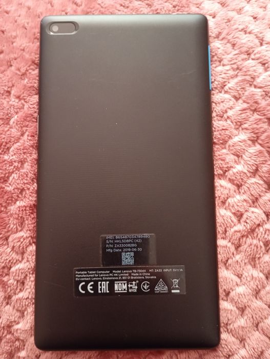Lenovo tab 7 essential