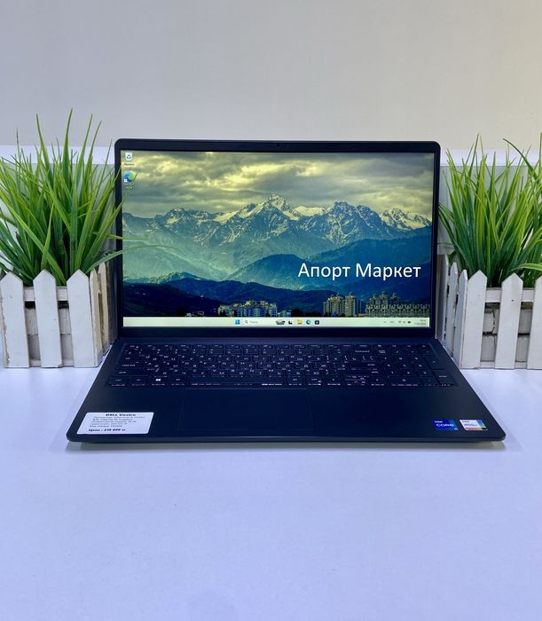 Ноутбук DELL Vostro. Апорт Маркет