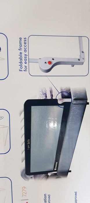 Предпазна преграда за легло I am safe  - 2 размера