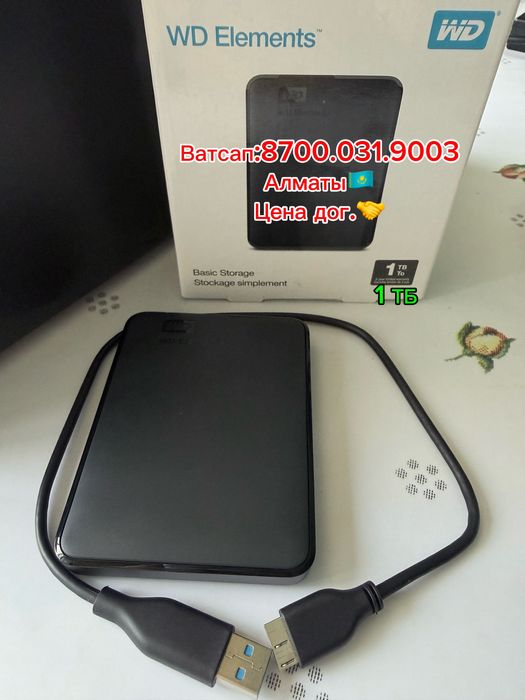 СРОЧНО! Продаю ноутбук Acer