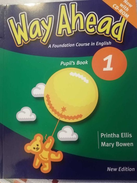Комплекти учебници Way Ahead, Shine по английски език