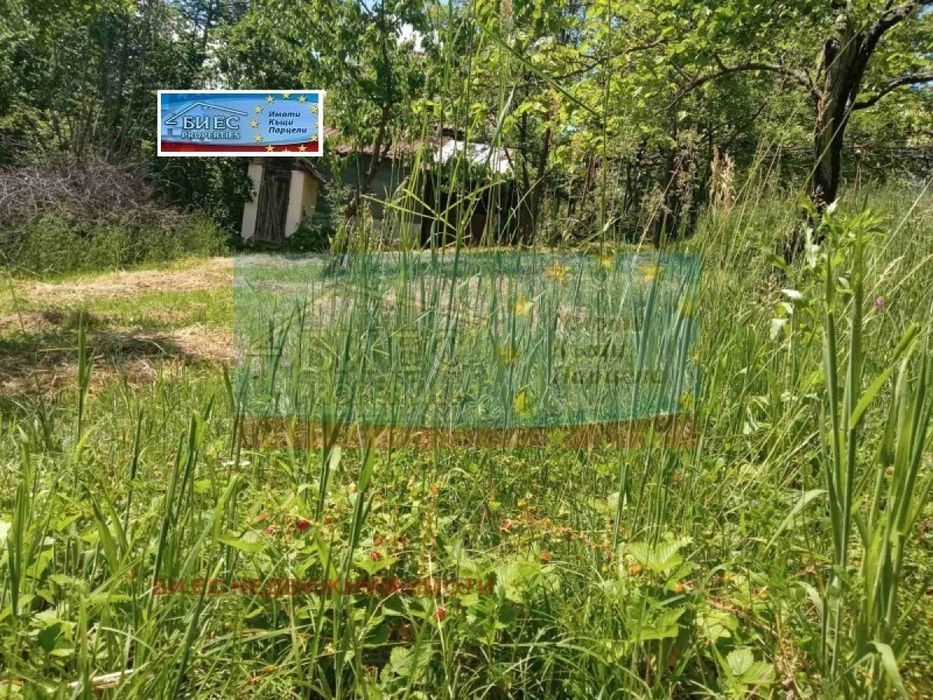 Къща гр. Етрополе - с. Бойковец 125 м² и двор 1022 м²