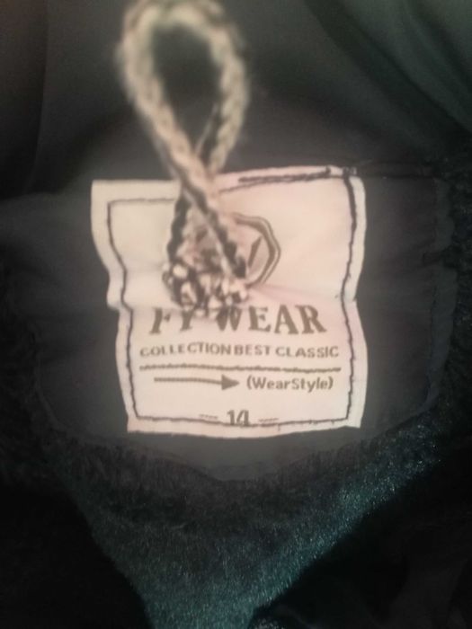 Продавам тъмно синьо детско зимно яке