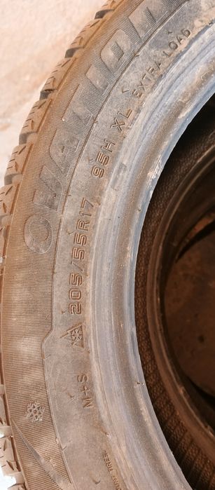 Шина аочти новый